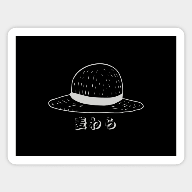 Straw Hat - Mugiwara Sticker by Verst___